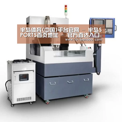 半岛体育产品名称六