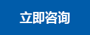 半岛体育(中国)平台官网 - 半岛SPORTS首页地址 - 官方直达入口